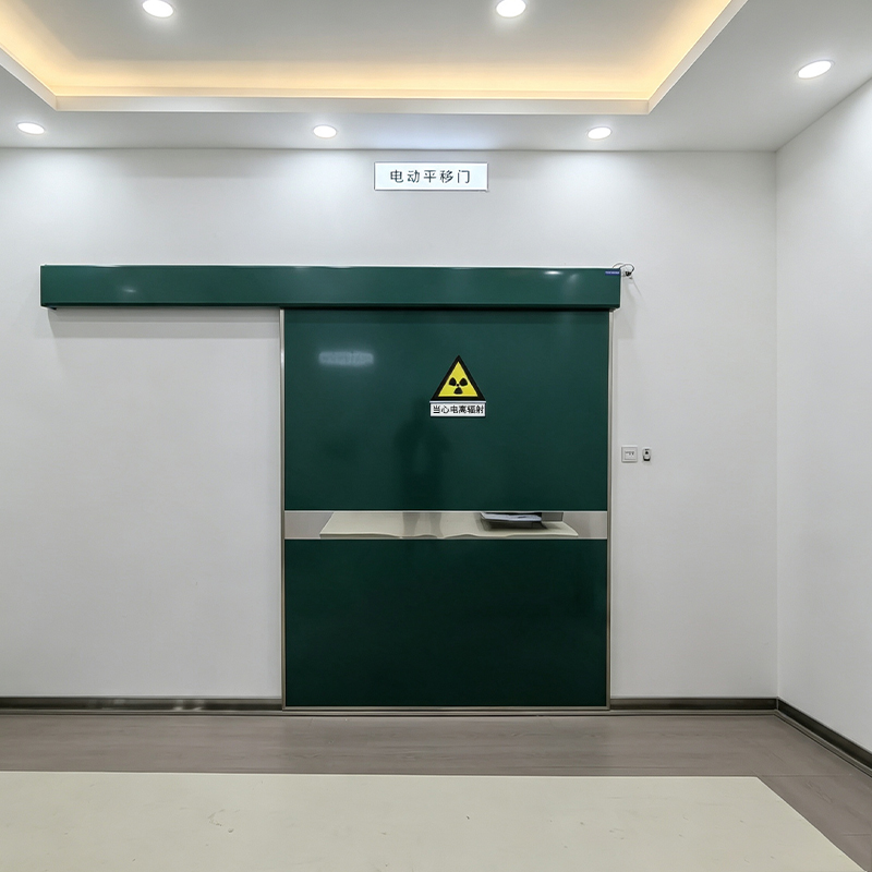 Lead Door