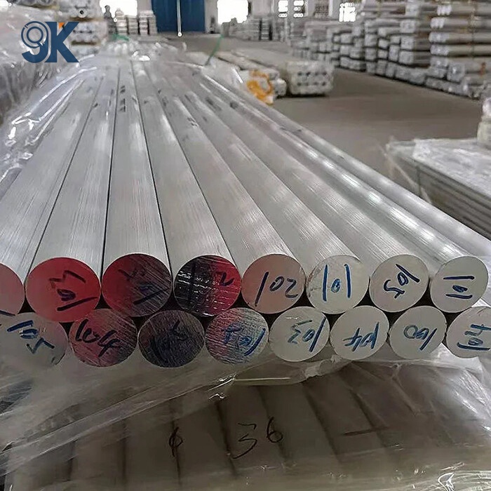 1100 Aluminium Bar