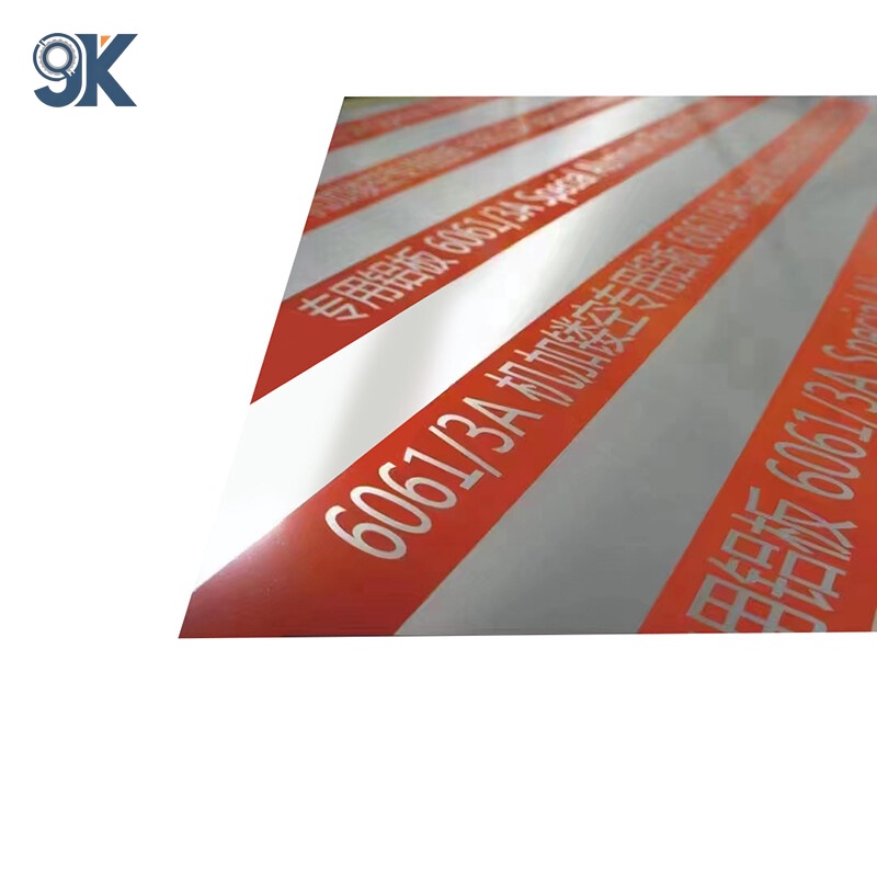 1050 Aluminum Sheet
