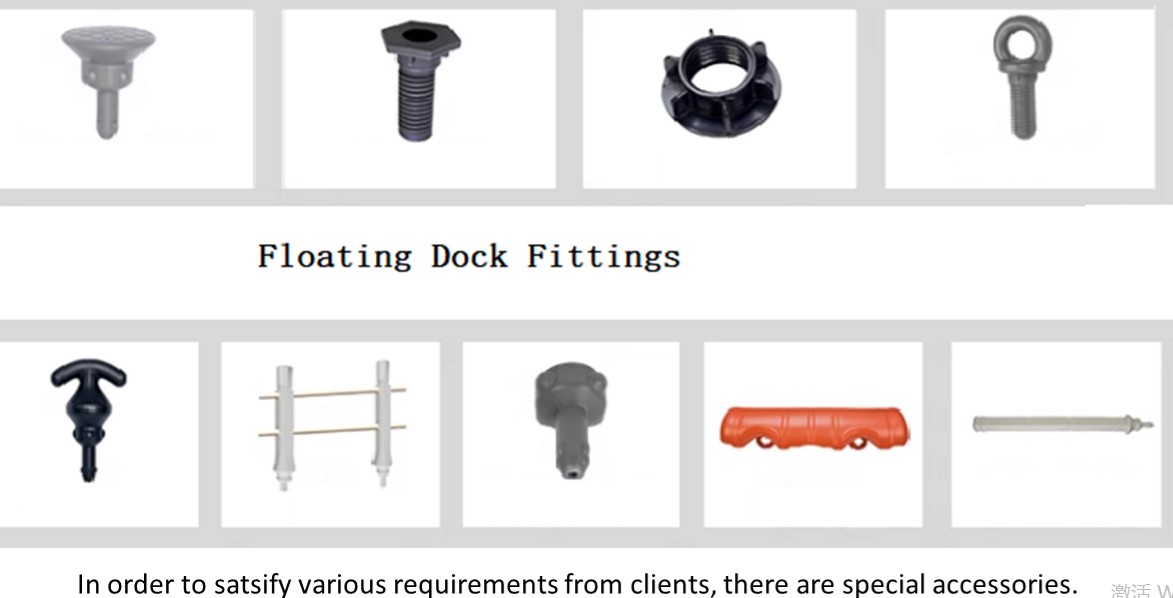 The plastic floating platform (2) 1788155966952928951373631488.png@!w400