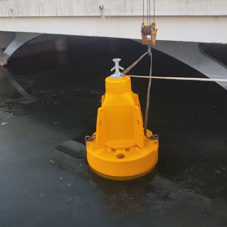 Navigational aid