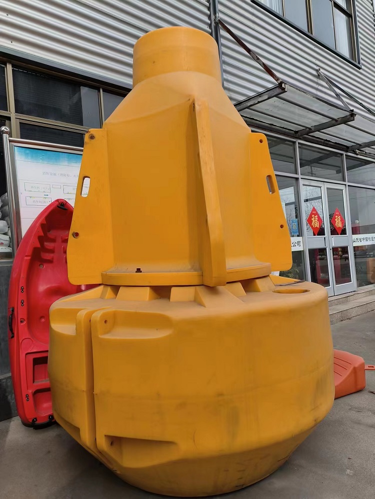 Navigation Buoy