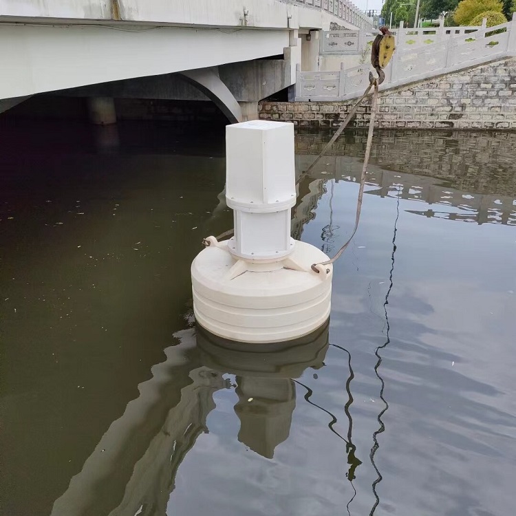 Navigation Buoy