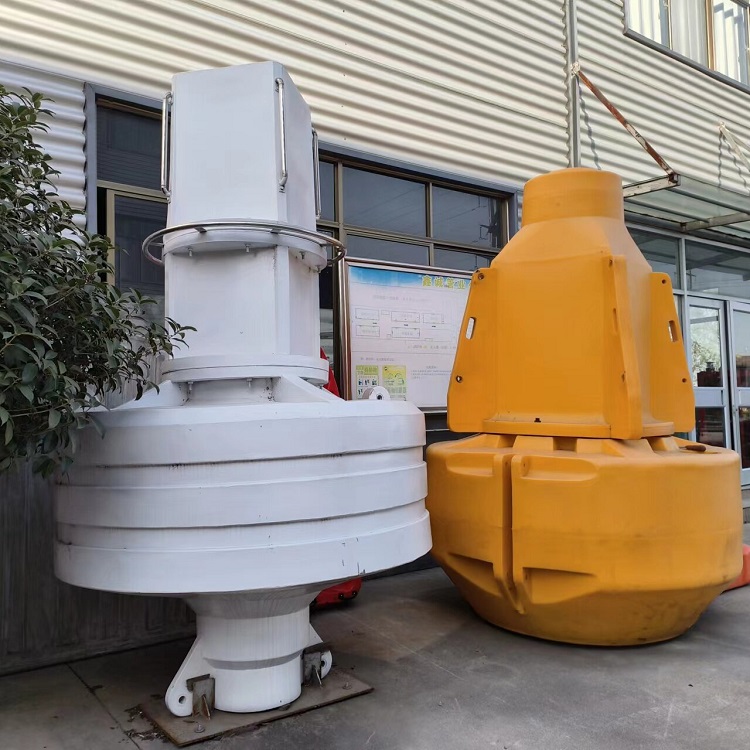 Navigation Buoy