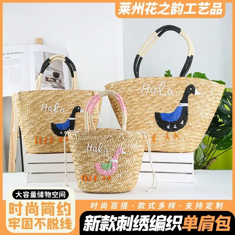 中国刺繍の編み込みショルダーバッグ