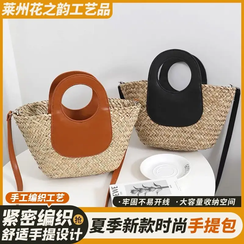 サマーハンドバッグ