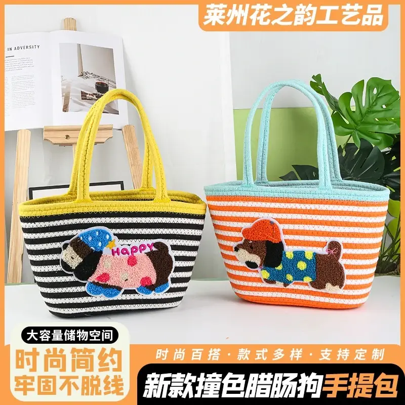 ダックスフンド型ハンドバッグ