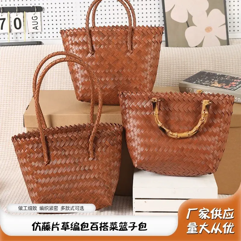 籐風ストロー編みバッグ、汎用性の高いバスケットバッグ、ロングショルダーストラップ付き、手編みラタン製トートバッグ、ショルダーバッグ、レディースバッグ