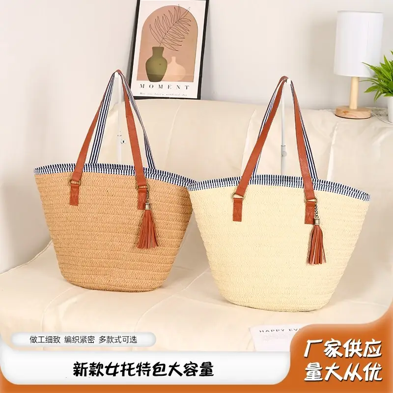 大容量の新作レディーストートバッグ