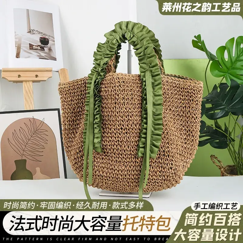 大容量トートバッグ