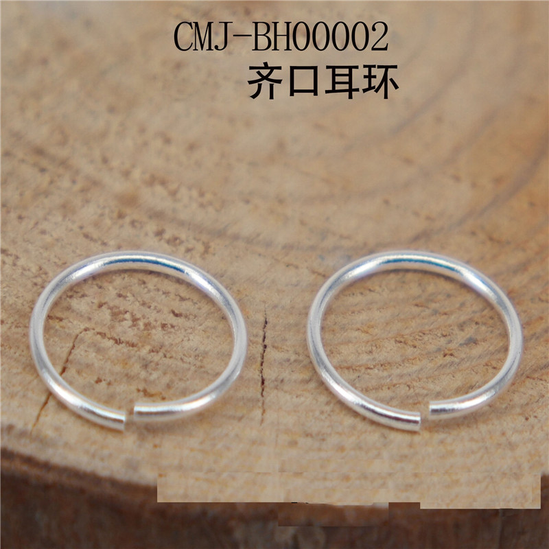 Seamless Flush-End Nose Hoop - Thin Continuous Copper Nose Ring for Women, Silver-Tone Seamless Flush-End Nose Hoop - Thin Continuous Copper Nose Ring for Women, Silver-Tone