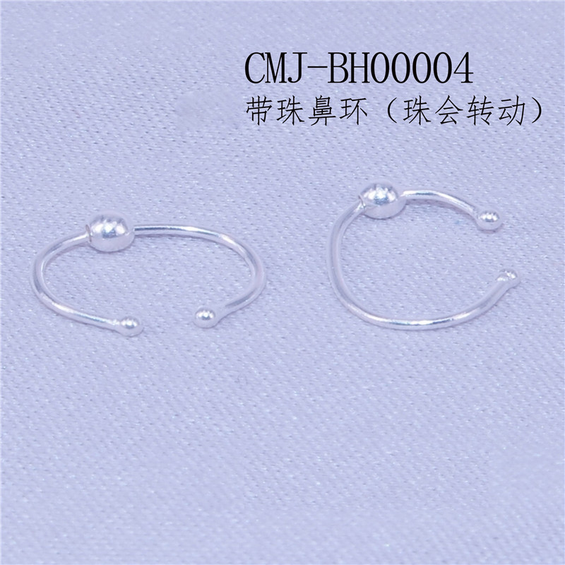 Crab Claw Clasp Nose Hoop - Easy-Close Copper Nose Ring with Gold Bead for Women Crab Claw Clasp Nose Hoop - Easy-Close Copper Nose Ring with Gold Bead for Women