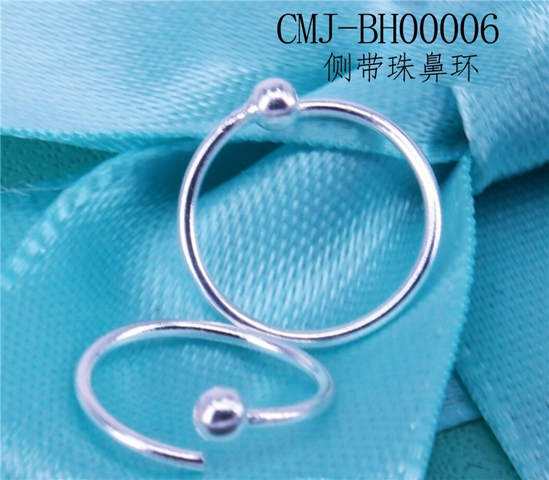Ball Capture Nose Hoop - Classic Bead Closure Copper Nose Ring for Women, Silver-Tone Ball Capture Nose Hoop - Classic Bead Closure Copper Nose Ring for Women, Silver-Tone