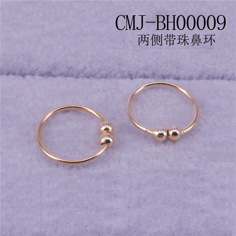 Twin Bead-Tip Nose Hoop - Gold-Tone Copper Nose Ring with Round Bead Ends for Women Twin Bead-Tip Nose Hoop - Gold-Tone Copper Nose Ring with Round Bead Ends for Women