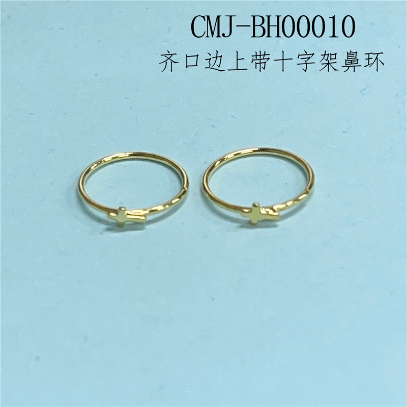 Side Cross Nose Hoop - Gold-Tone Flush-End Copper Nose Ring with CZ Cross for Women Side Cross Nose Hoop - Gold-Tone Flush-End Copper Nose Ring with CZ Cross for Women
