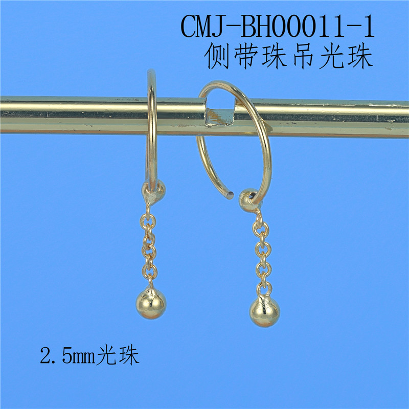 Side Bead Dangle Nose Hoop - Copper Nose Ring with Hanging Bead Charm for Women