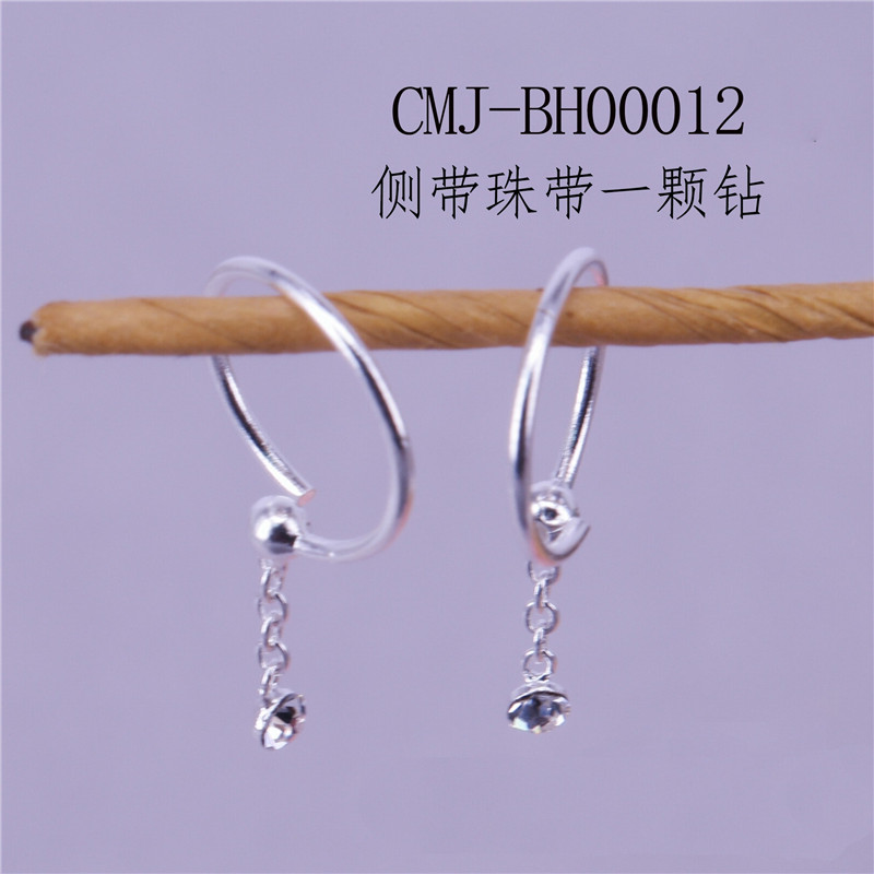 Side Bead CZ Nose Hoop - Copper Nose Ring with Bead and Crystal for Women, Silver-Tone Side Bead CZ Nose Hoop - Copper Nose Ring with Bead and Crystal for Women, Silver-Tone