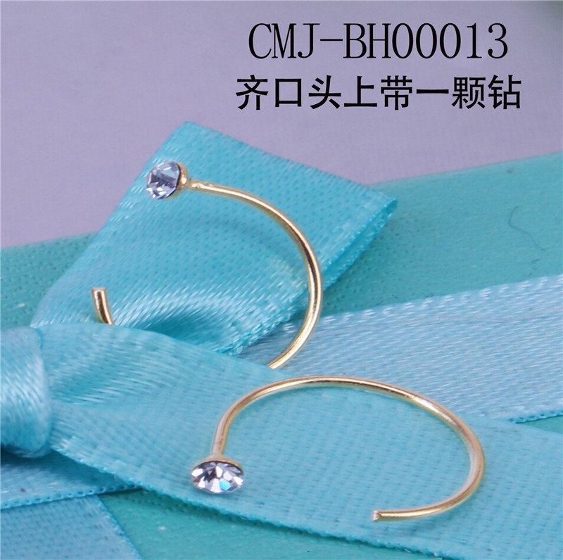 Flush-End CZ Nose Hoop - Copper Nose Ring with Top-Set Crystal for Women, 2 Tones Flush-End CZ Nose Hoop - Copper Nose Ring with Top-Set Crystal for Women, 2 Tones
