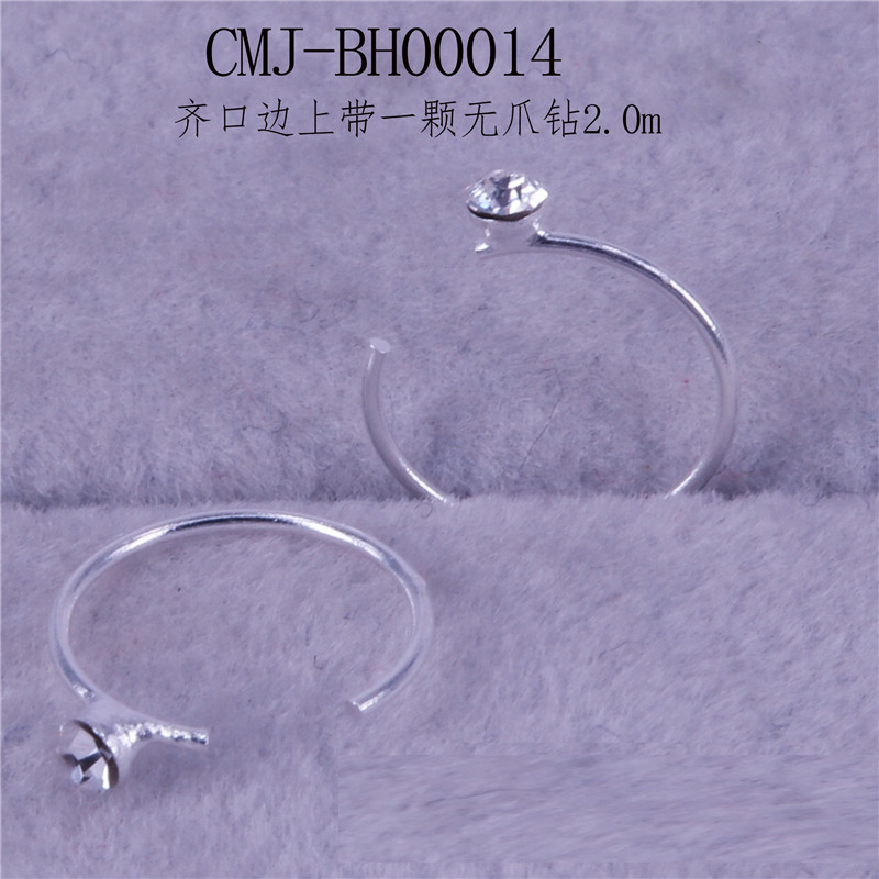 4mm Flush CZ Nose Hoop - Petite Copper Nose Ring with Top Crystal for Women, Silver-Tone 4mm Flush CZ Nose Hoop - Petite Copper Nose Ring with Top Crystal for Women, Silver-Tone