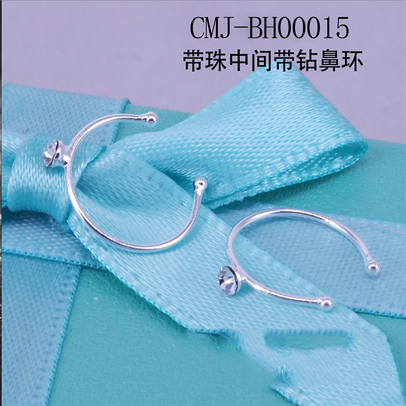Center CZ Bead Nose Hoop - Copper Nose Ring with Crystal and Ball Closure for Women Center CZ Bead Nose Hoop - Copper Nose Ring with Crystal and Ball Closure for Women