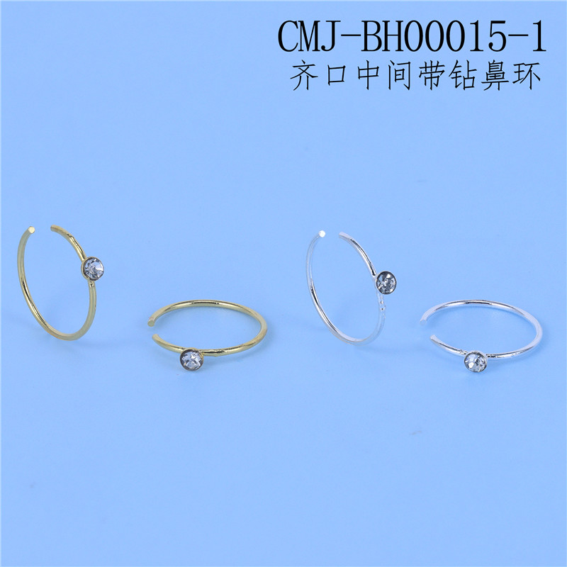 Center CZ Bead Nose Hoop - Copper Nose Ring with Crystal and Ball Closure for Women