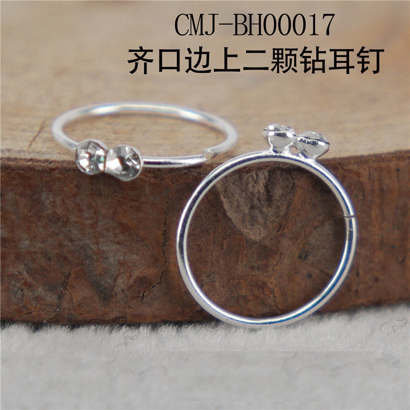 Two CZ Side Nose Hoop - Silver-Tone Flush Copper Nose Ring with Twin Crystals for Women Two CZ Side Nose Hoop - Silver-Tone Flush Copper Nose Ring with Twin Crystals for Women