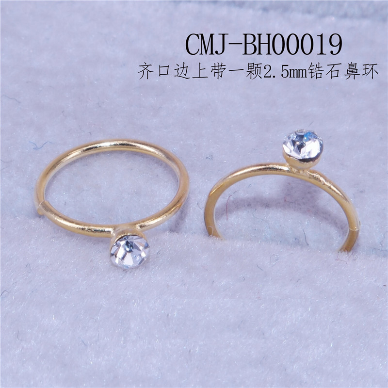 5mm CZ Side Nose Hoop - Gold-Tone Copper Nose Ring with Large Crystal for Women 5mm CZ Side Nose Hoop - Gold-Tone Copper Nose Ring with Large Crystal for Women