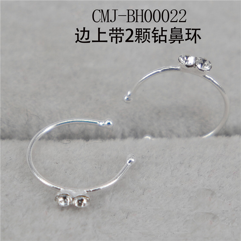 Double CZ Side Nose Hoop - Silver-Tone Copper Nose Ring with Paired Crystals for Women Double CZ Side Nose Hoop - Silver-Tone Copper Nose Ring with Paired Crystals for Women
