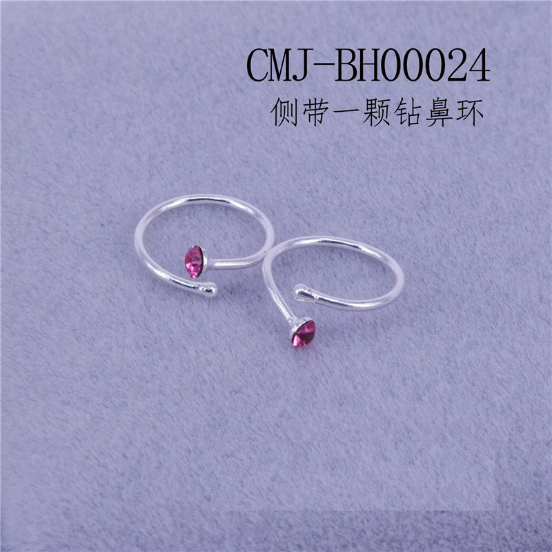 Pink CZ Side Nose Hoop - Silver-Tone Copper Nose Ring with Rose Crystal for Women Pink CZ Side Nose Hoop - Silver-Tone Copper Nose Ring with Rose Crystal for Women