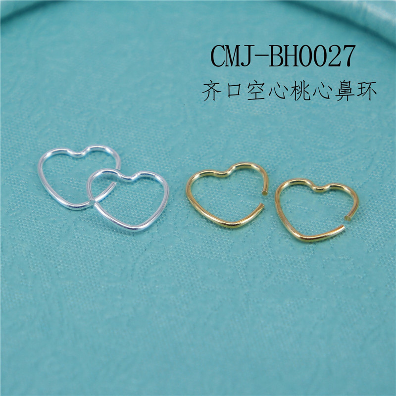 Open Heart Nose Hoop - Flush-End Copper Nose Ring with Heart Wire for Women, 2 Tones Open Heart Nose Hoop - Flush-End Copper Nose Ring with Heart Wire for Women, 2 Tones