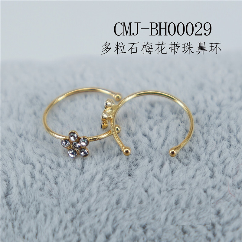 CZ Cluster Flower Nose Hoop - Gold-Tone Copper Nose Ring with Pavé Bloom for Women CZ Cluster Flower Nose Hoop - Gold-Tone Copper Nose Ring with Pavé Bloom for Women