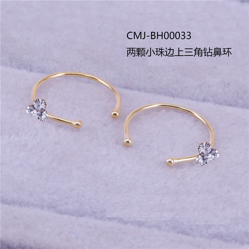 Bead and CZ Nose Hoop - Copper Nose Ring with Twin Beads and Crystal for Women Bead and CZ Nose Hoop - Copper Nose Ring with Twin Beads and Crystal for Women
