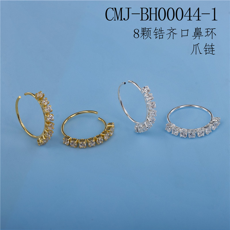 8 CZ Prong Nose Hoop - Claw-Set Copper Nose Ring with Twin Beads for Women, 2 Tones