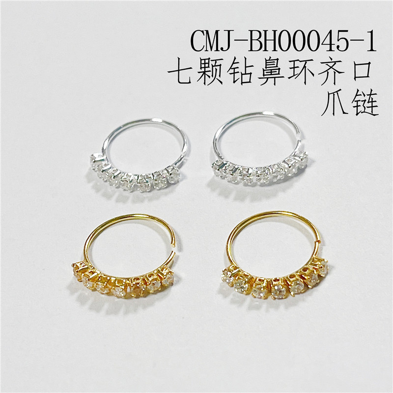 7 CZ Beaded Nose Hoop - Claw-Set Copper Nose Ring with Accent Bead for Women