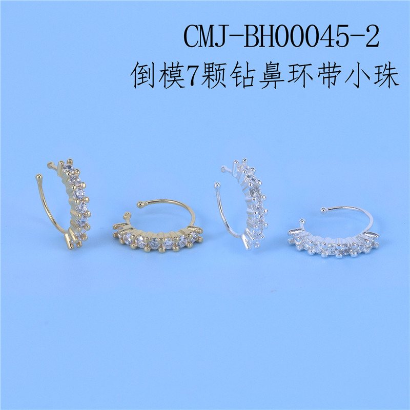 7 CZ Beaded Nose Hoop - Claw-Set Copper Nose Ring with Accent Bead for Women