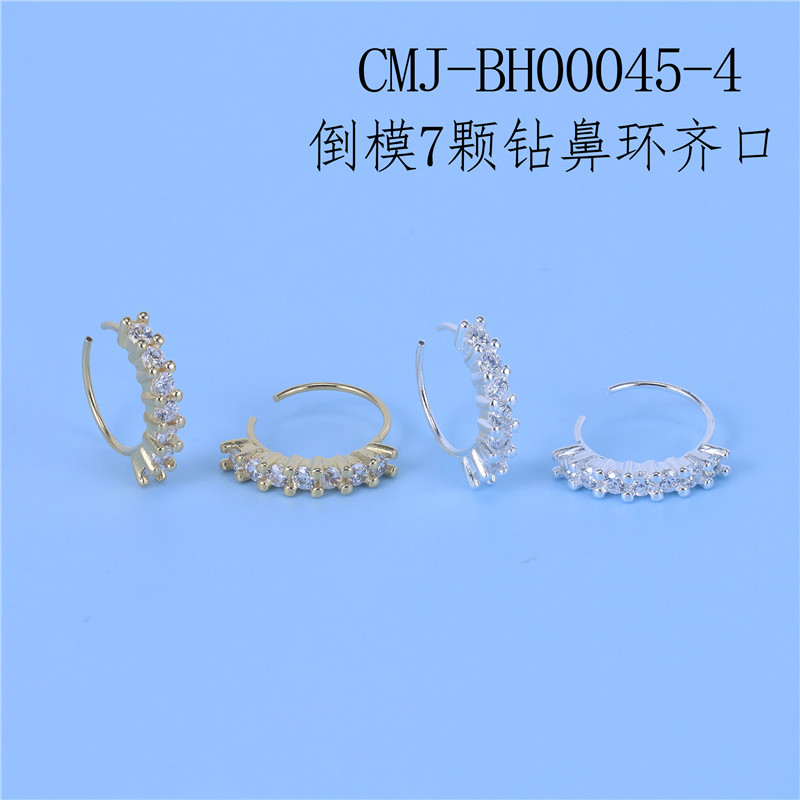7 CZ Beaded Nose Hoop - Claw-Set Copper Nose Ring with Accent Bead for Women