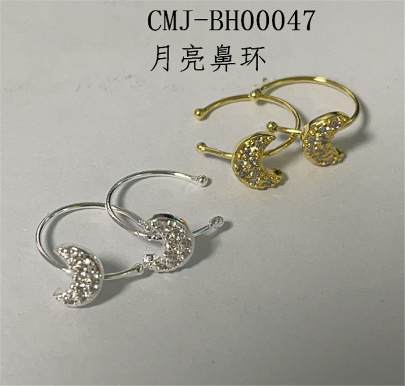 Crystal Moon Nose Hoop - Pave CZ Crescent Copper Nose Ring for Women, 2 Tones Crystal Moon Nose Hoop - Pave CZ Crescent Copper Nose Ring for Women, 2 Tones