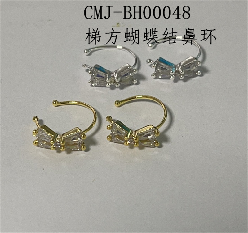 Princess-Cut Bow Nose Hoop - Copper Nose Ring with Crystal Ribbon for Women, Multi-Color Princess-Cut Bow Nose Hoop - Copper Nose Ring with Crystal Ribbon for Women, Multi-Color