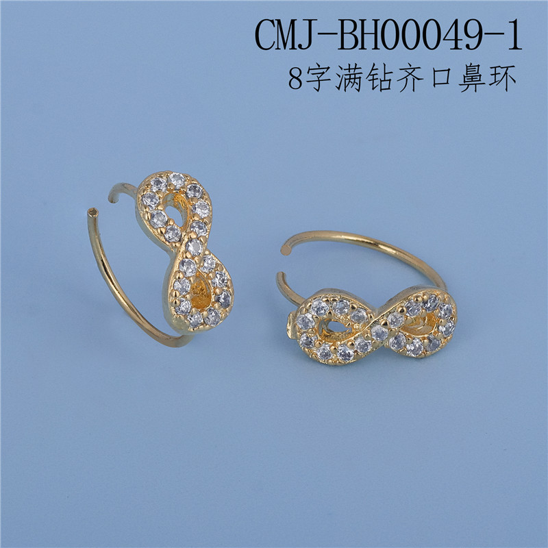 Figure-8 CZ Nose Hoop - Full Pave Infinity Copper Nose Ring for Women, Gold-Tone Figure-8 CZ Nose Hoop - Full Pave Infinity Copper Nose Ring for Women, Gold-Tone