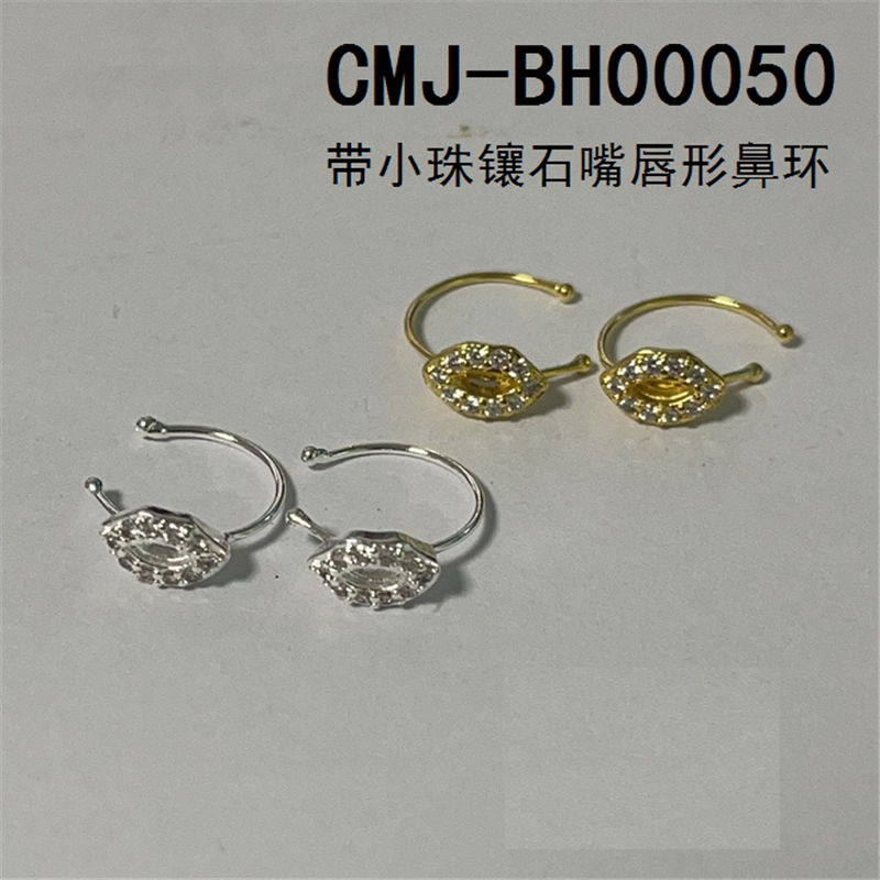 Geometric CZ Nose Hoop - Copper Nose Ring with Crystal Block Accent for Women, Mixed Geometric CZ Nose Hoop - Copper Nose Ring with Crystal Block Accent for Women, Mixed