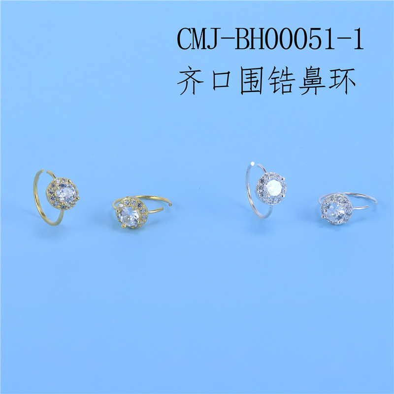 CZ Halo Nose Hoop - Seamless Copper Nose Ring with Crystal Surround for Women CZ Halo Nose Hoop - Seamless Copper Nose Ring with Crystal Surround for Women