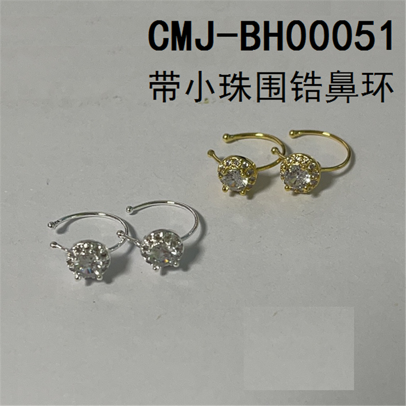 CZ Halo Nose Hoop - Seamless Copper Nose Ring with Crystal Surround for Women