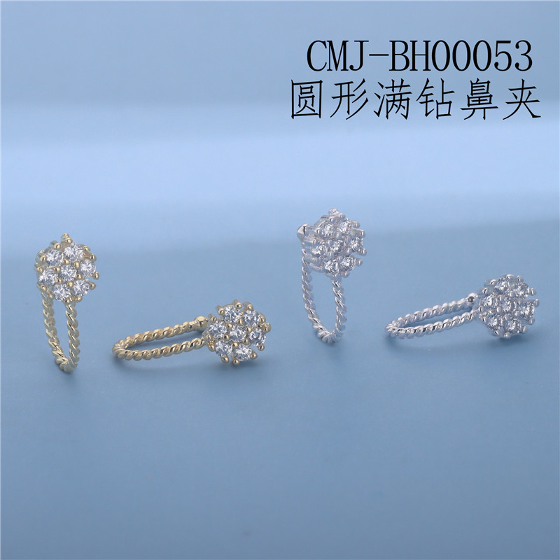 Round CZ Nose Clip - Wire-Free Full Pave Fake Nose Ring for Women, No Piercing Needed