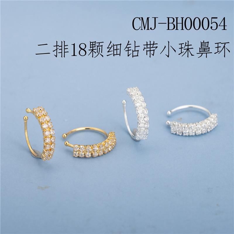 Two-Row CZ Nose Hoop - 18 Crystal Eternity Copper Nose Ring with Bead for Women Two-Row CZ Nose Hoop - 18 Crystal Eternity Copper Nose Ring with Bead for Women