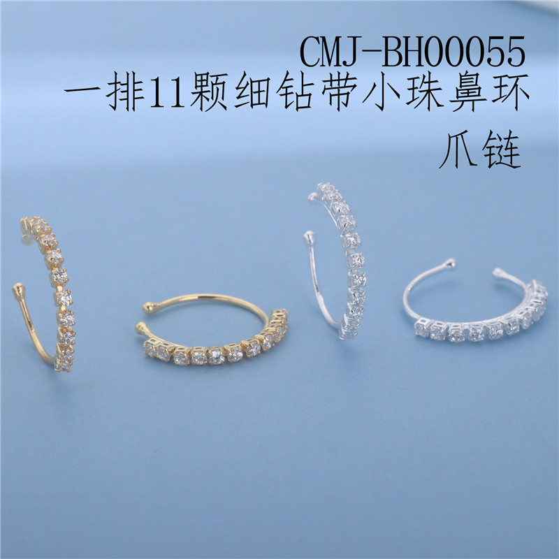 Single-Row CZ Nose Hoop - 11 Crystal Prong-Set Copper Nose Ring with Bead for Women Single-Row CZ Nose Hoop - 11 Crystal Prong-Set Copper Nose Ring with Bead for Women