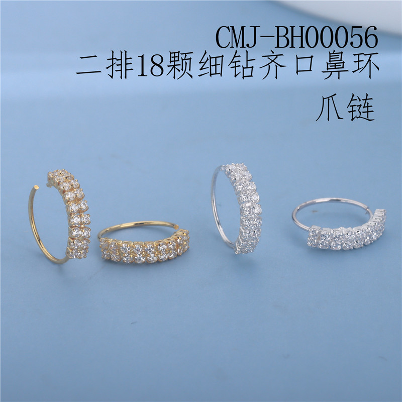 Two-Row Seamless CZ Nose Hoop - 18 Crystal Copper Nose Ring for Women, 2 Tones Two-Row Seamless CZ Nose Hoop - 18 Crystal Copper Nose Ring for Women, 2 Tones