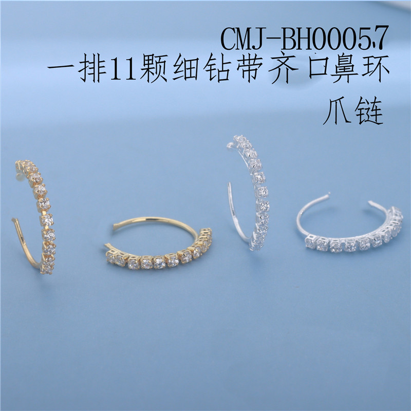Single-Row Seamless Nose Hoop - 11 CZ Copper Nose Ring Eternity Band for Women Single-Row Seamless Nose Hoop - 11 CZ Copper Nose Ring Eternity Band for Women