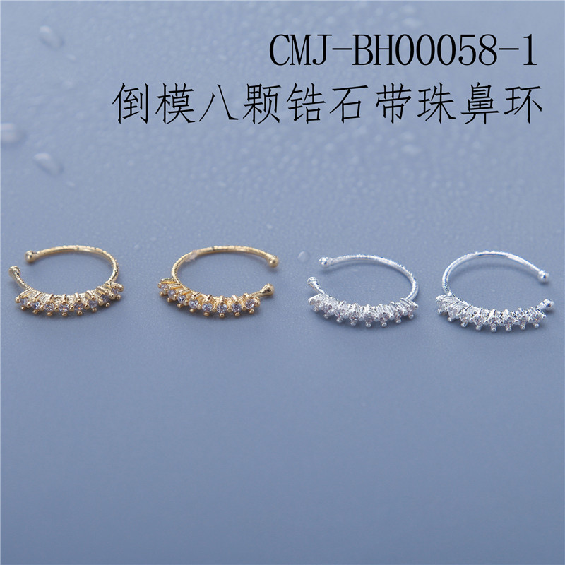 Eight CZ Cast Nose Hoop - Molded Copper Nose Ring with Bead Accent for Women Eight CZ Cast Nose Hoop - Molded Copper Nose Ring with Bead Accent for Women