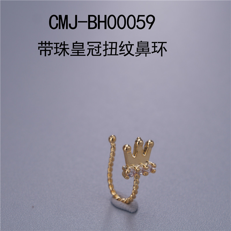 Crown Twisted Nose Hoop - Gold-Tone Copper Nose Ring with Bead and Royal Charm Crown Twisted Nose Hoop - Gold-Tone Copper Nose Ring with Bead and Royal Charm
