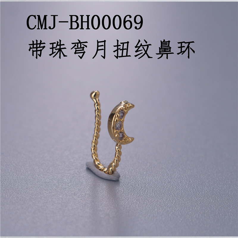 Crescent Moon Twisted Nose Hoop - Gold-Tone Copper Nose Ring with Lunar Charm Crescent Moon Twisted Nose Hoop - Gold-Tone Copper Nose Ring with Lunar Charm